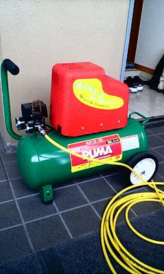 d1000564.JPG