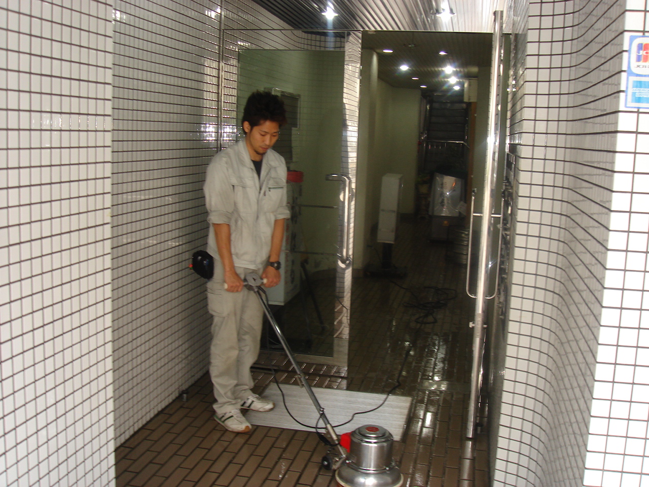 dsc01021.JPG