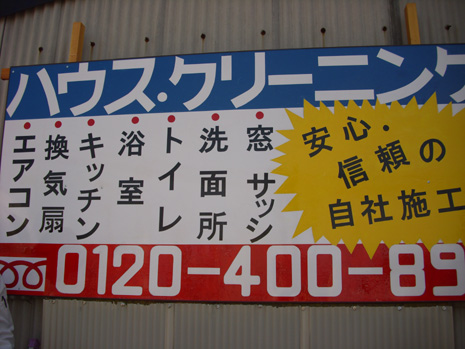 dscid13.jpg